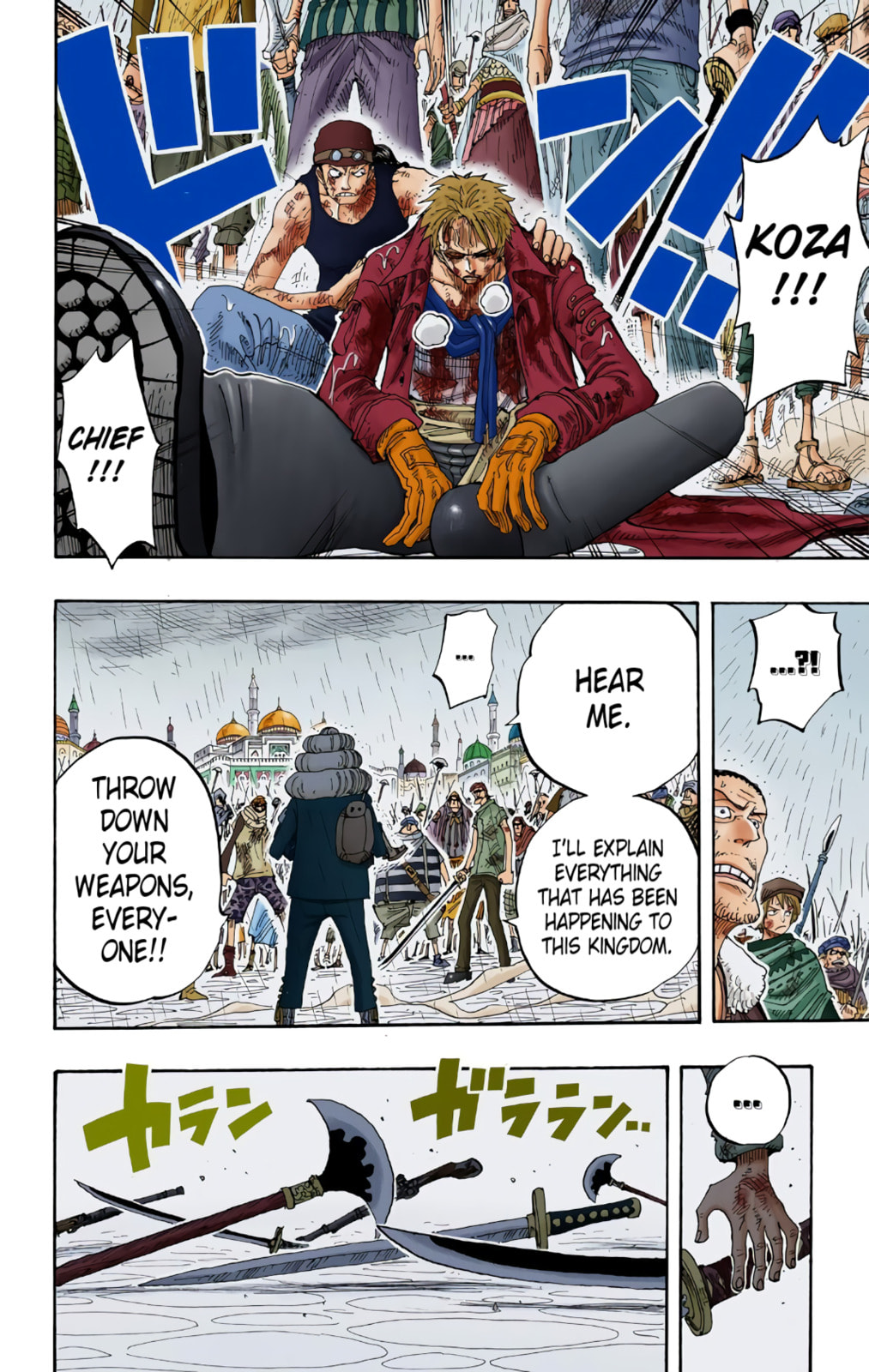 Read One Piece (Colored) chapter 211 image 5 on Lezhin
