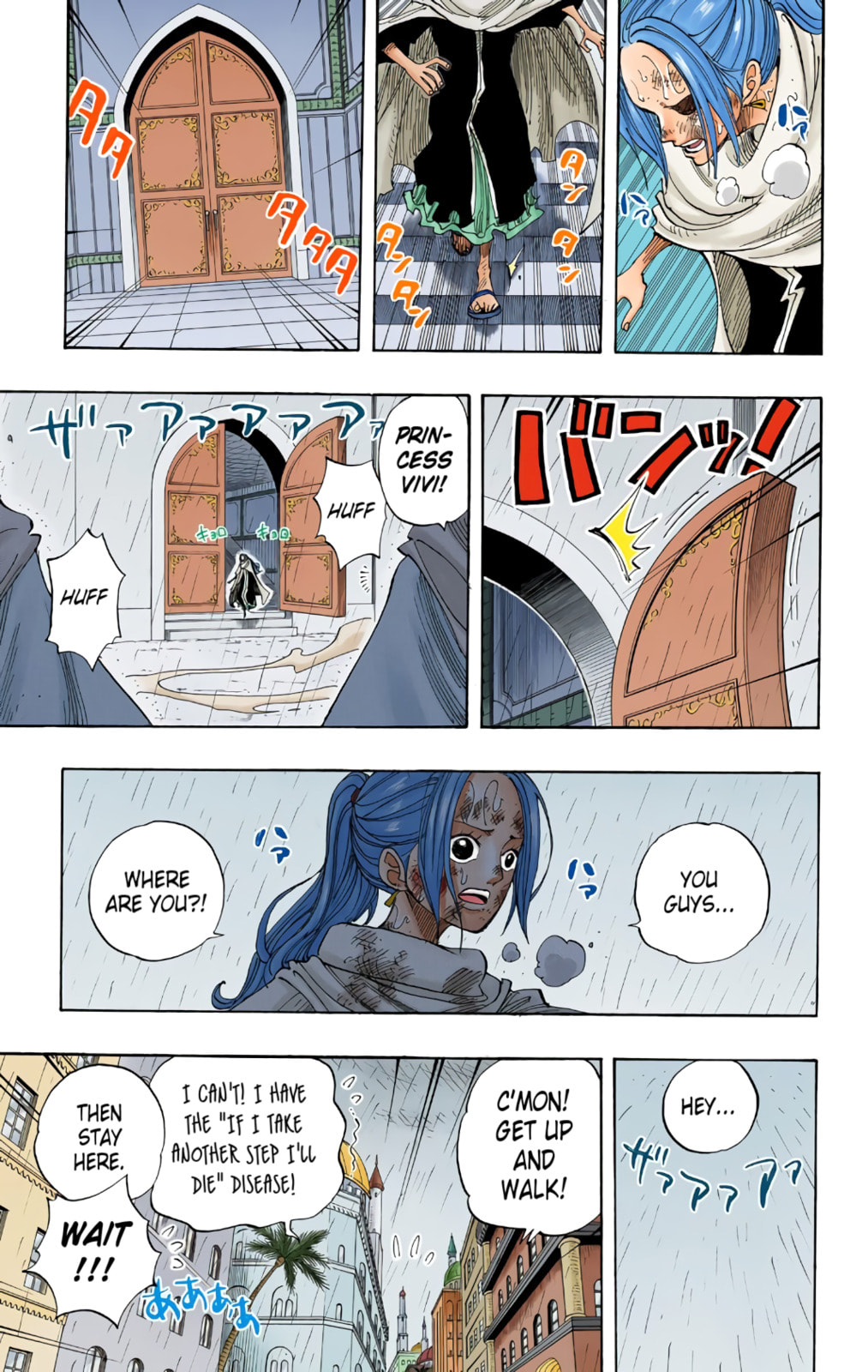 Read One Piece (Colored) chapter 211 image 6 on Lezhin