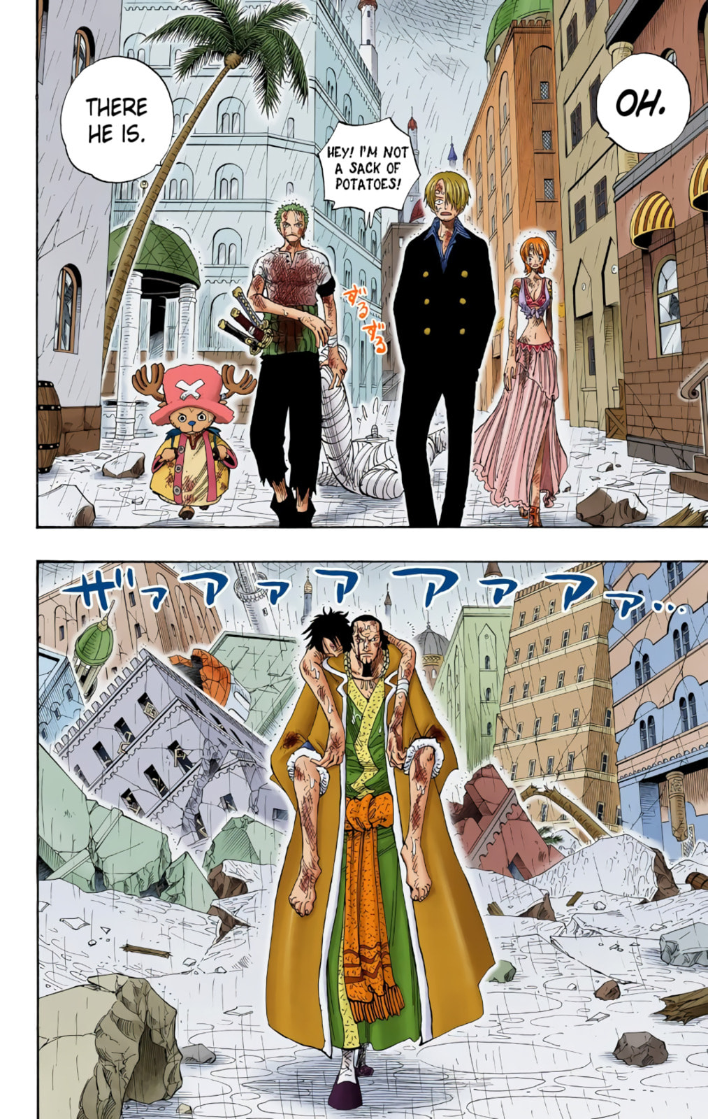 Read One Piece (Colored) chapter 211 image 7 on Lezhin