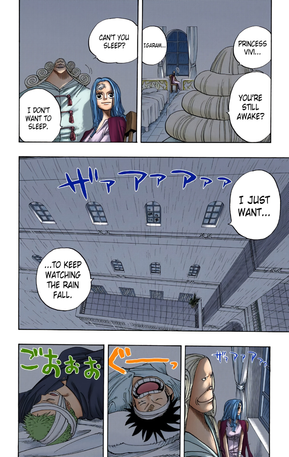 Read One Piece (Colored) chapter 212 image 11 on Lezhin