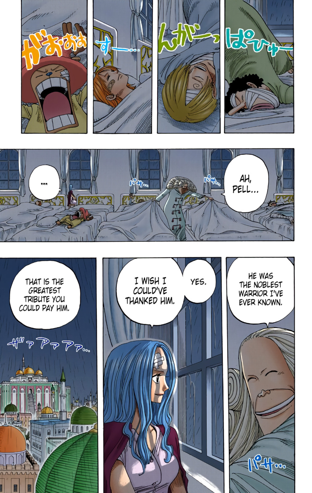 Read One Piece (Colored) chapter 212 image 12 on Lezhin