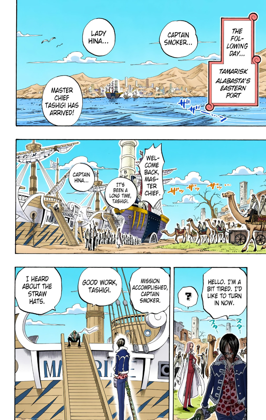 Read One Piece (Colored) chapter 212 image 13 on Lezhin