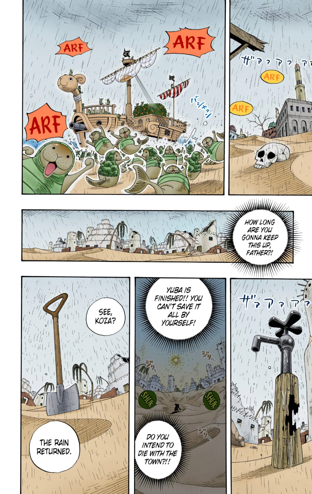 Read One Piece (Colored) chapter 212 image 7 on Lezhin