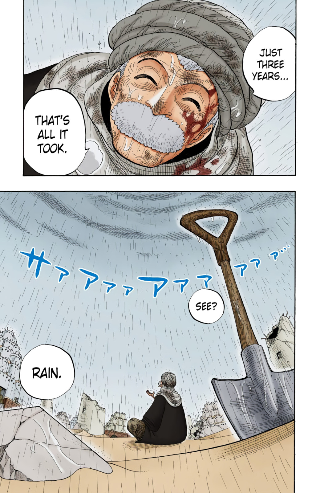 Read One Piece (Colored) chapter 212 image 8 on Lezhin