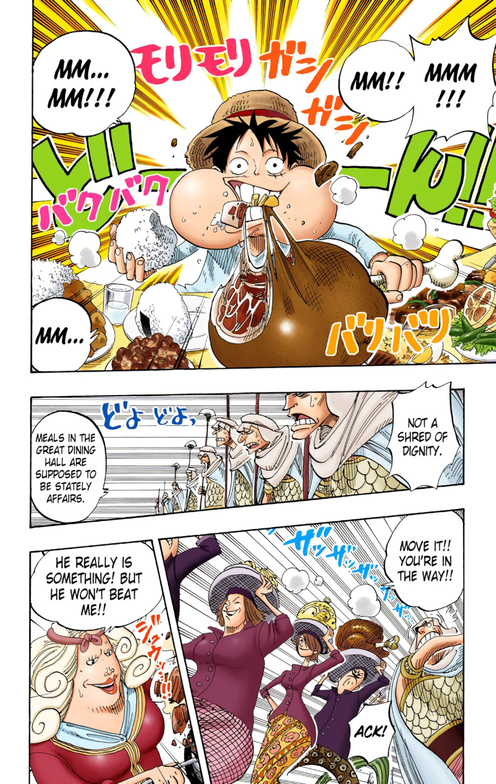 Read One Piece (Colored) chapter 213 image 11 on Lezhin