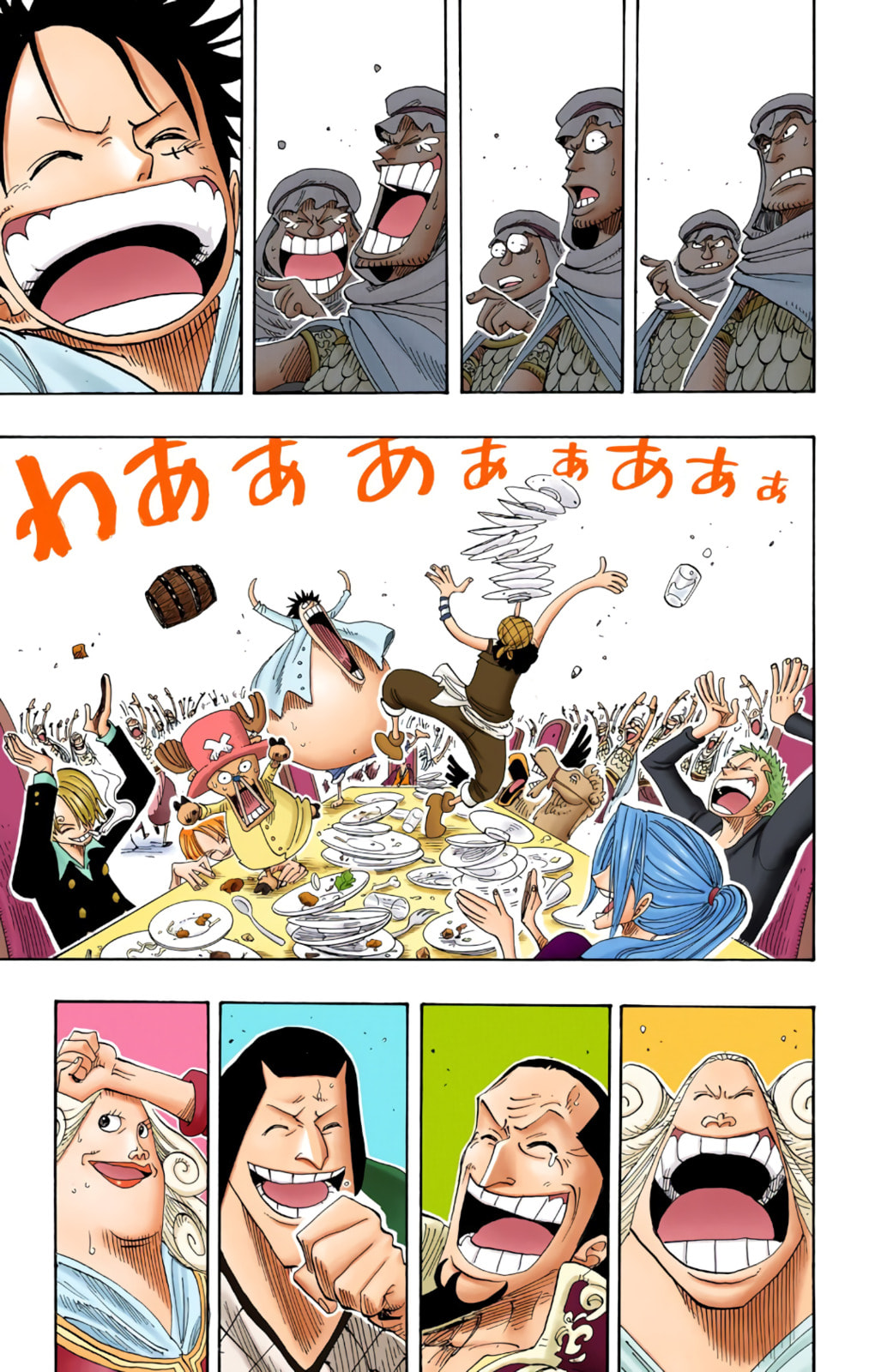Read One Piece (Colored) chapter 213 image 14 on Lezhin