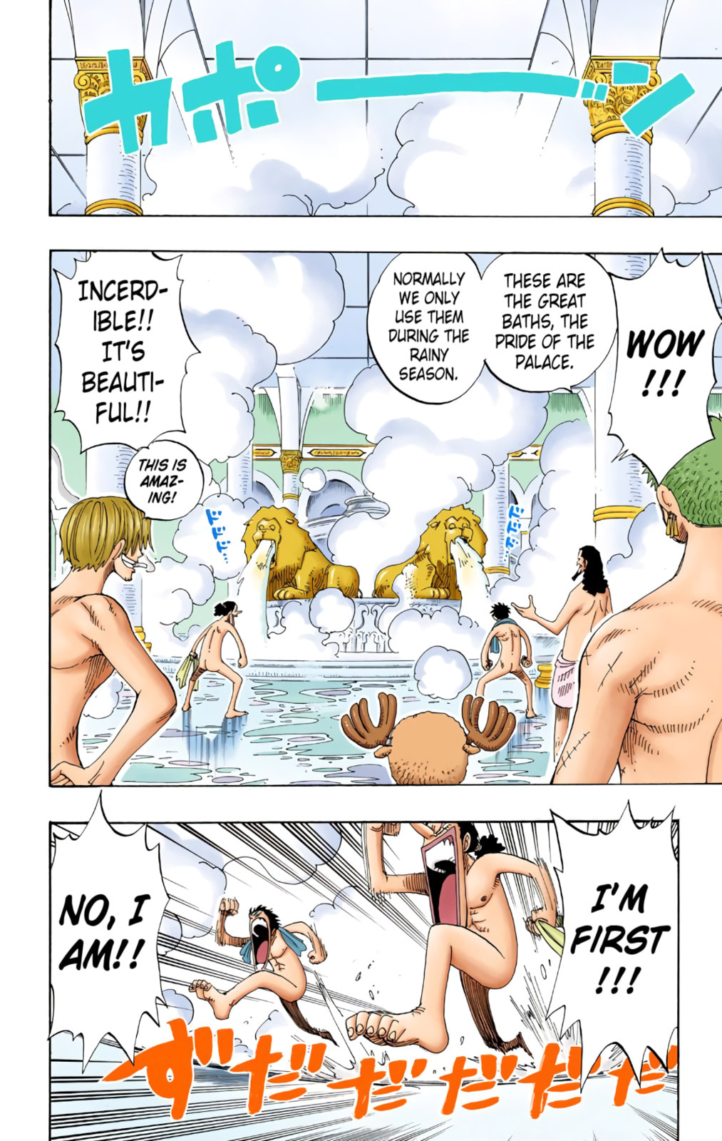 Read One Piece (Colored) chapter 213 image 15 on Lezhin