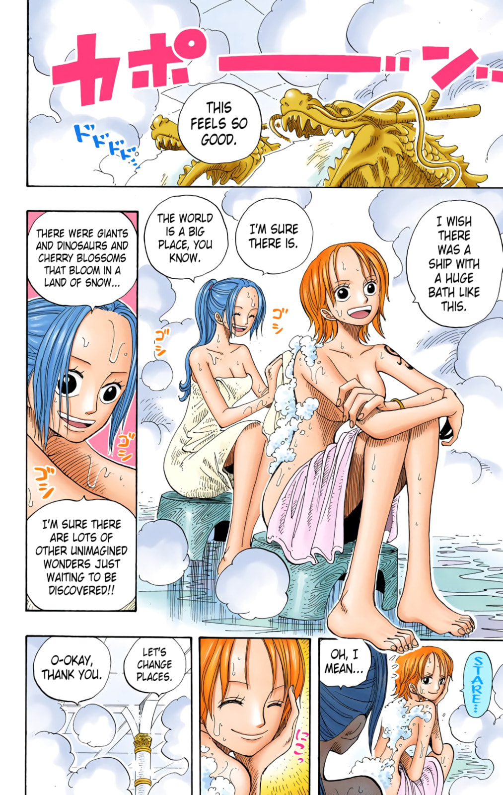 Read One Piece (Colored) chapter 213 image 17 on Lezhin