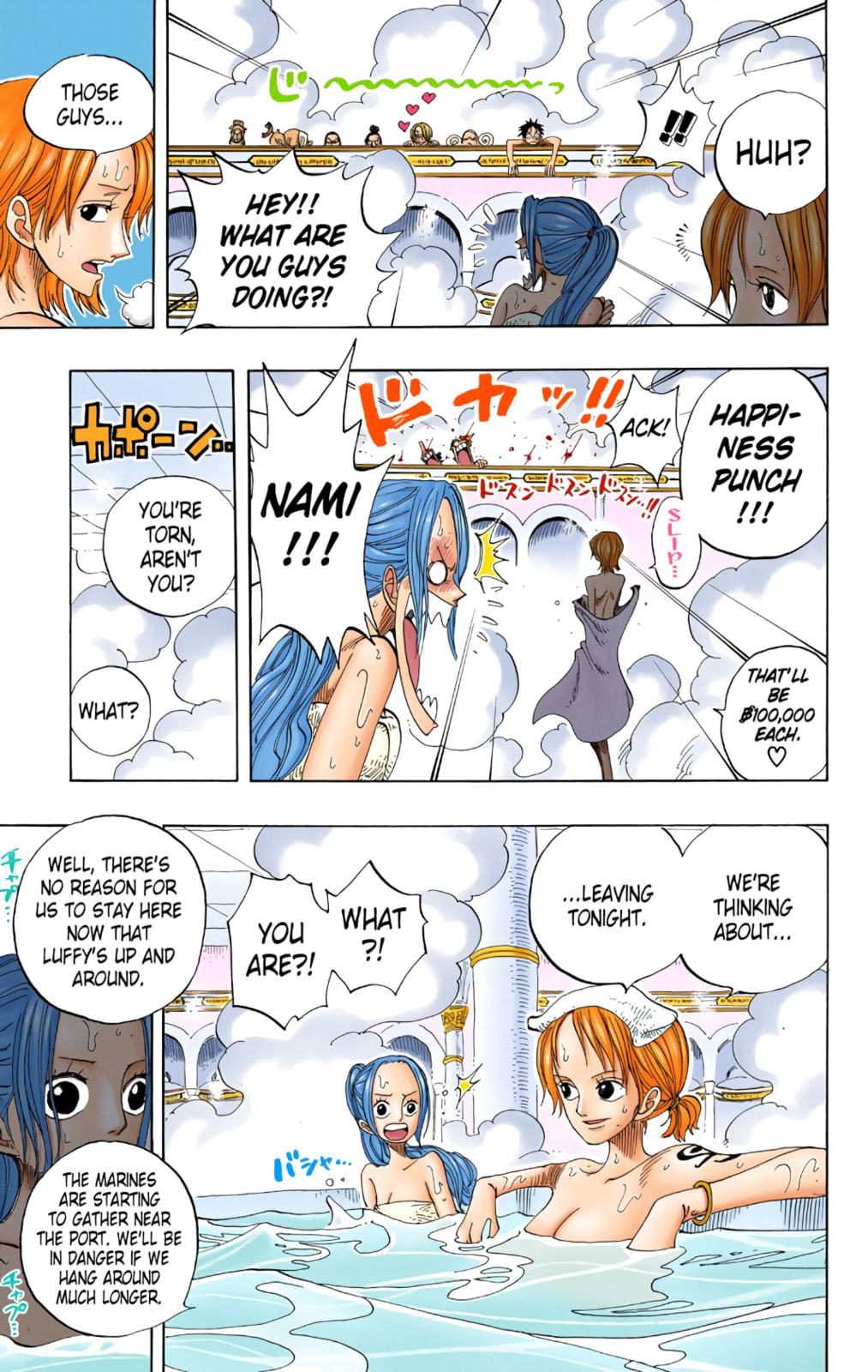 Read One Piece (Colored) chapter 213 image 18 on Lezhin