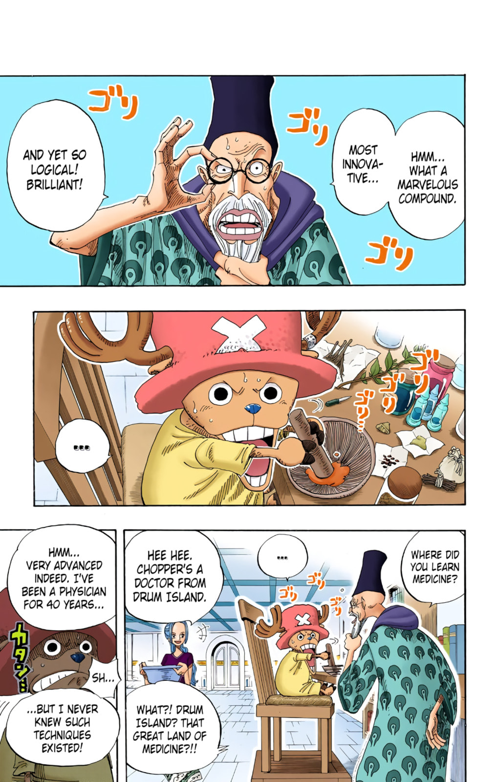 Read One Piece (Colored) chapter 213 image 2 on Lezhin