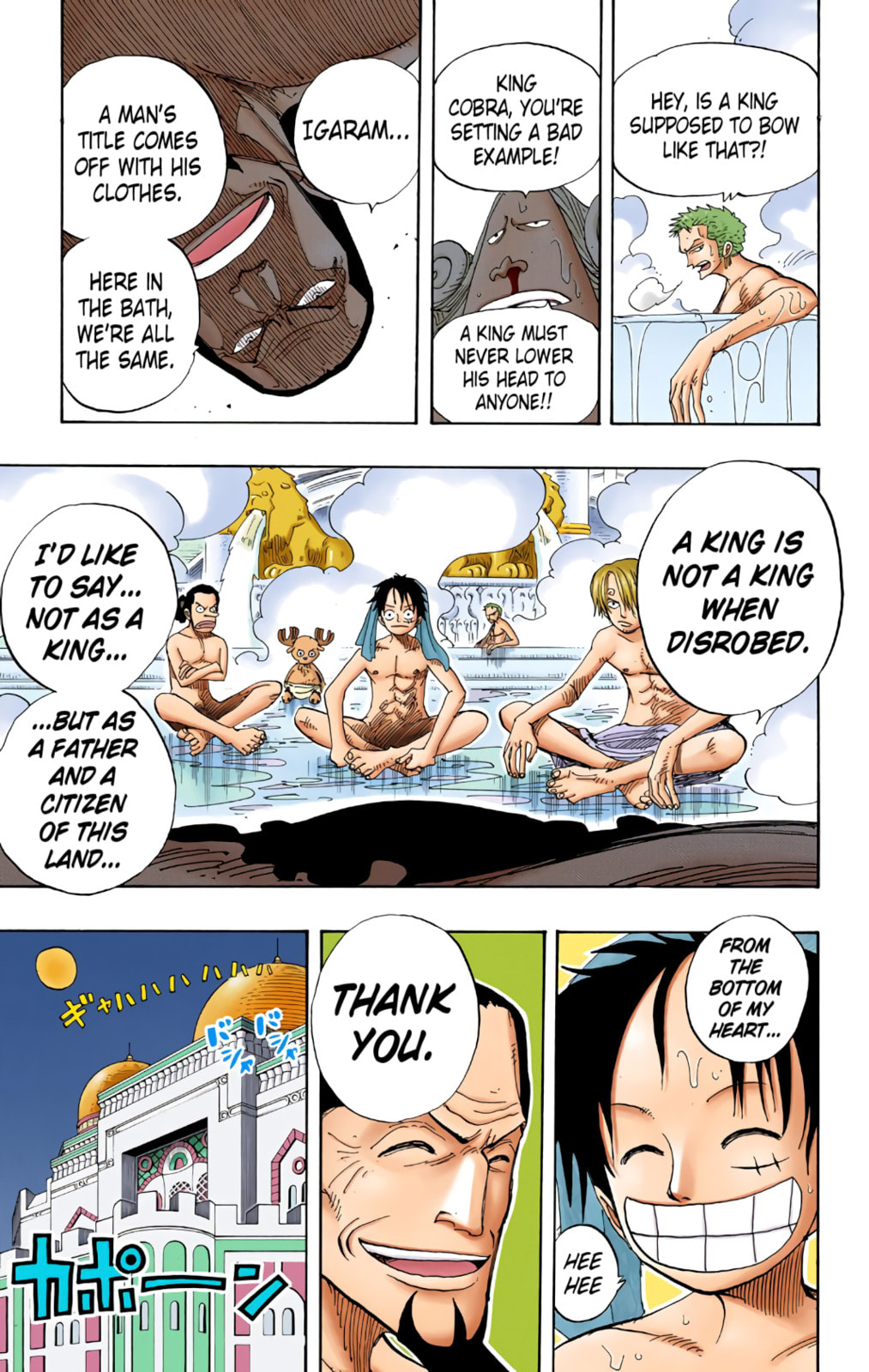 Read One Piece (Colored) chapter 213 image 20 on Lezhin