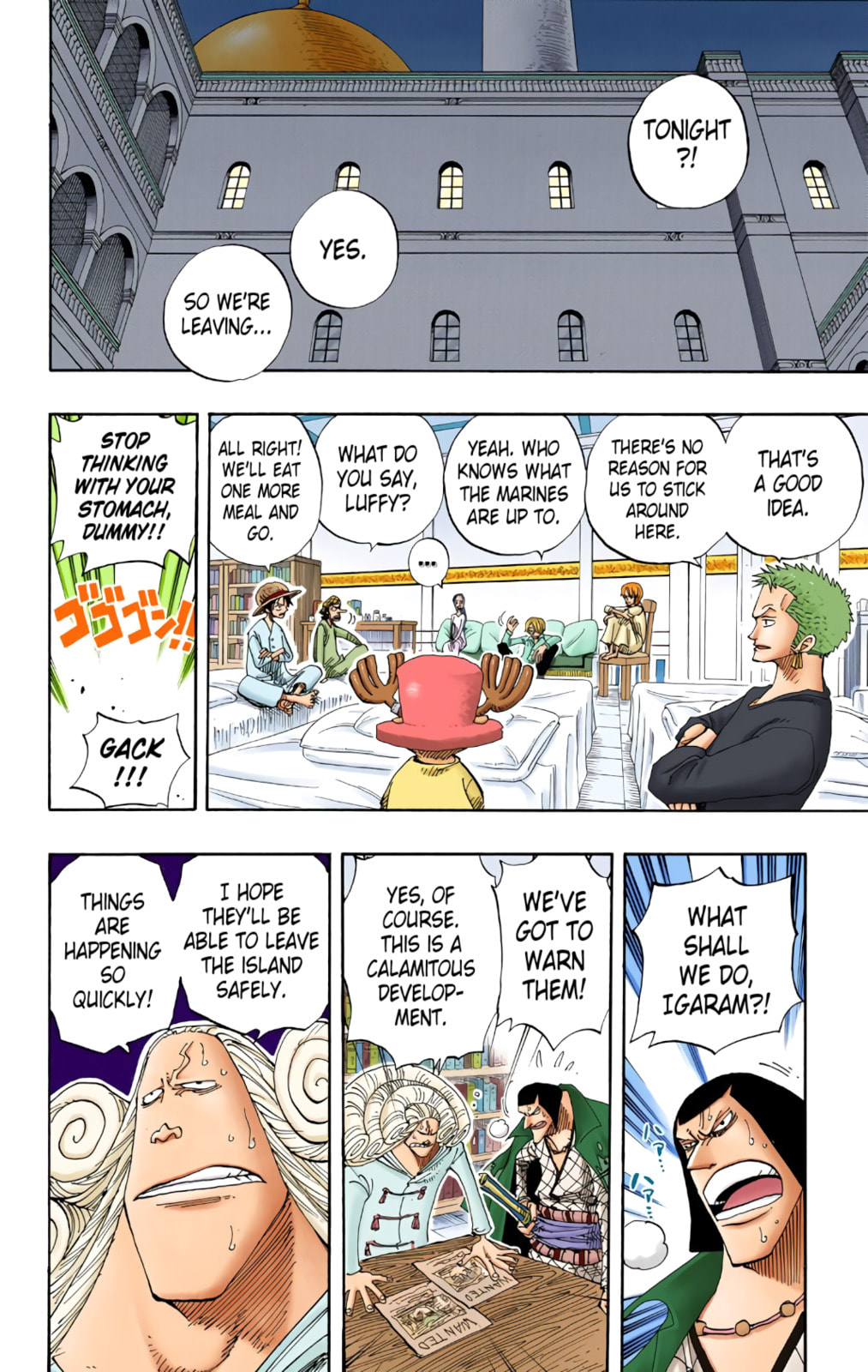 Read One Piece (Colored) chapter 213 image 21 on Lezhin