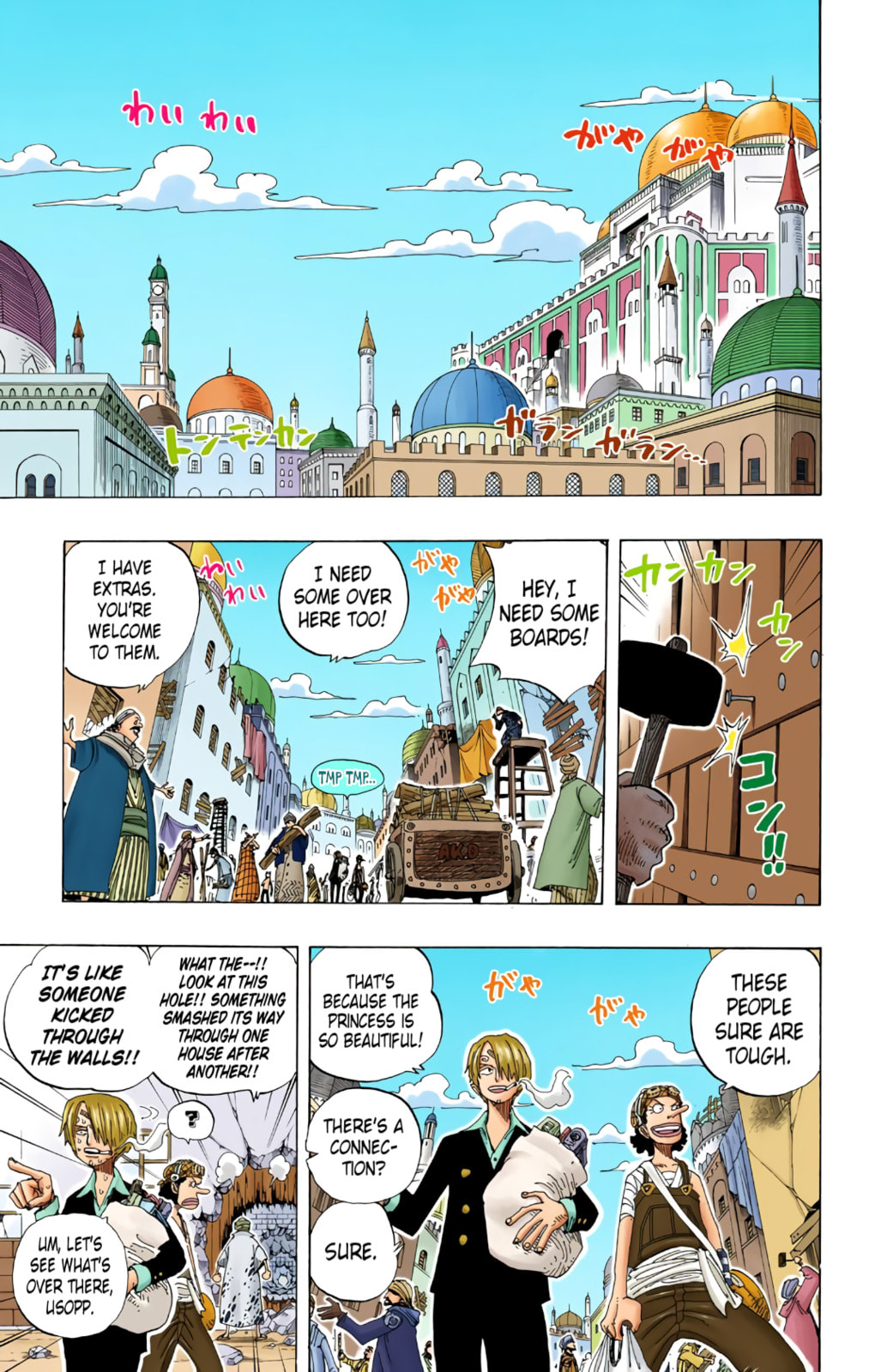 Read One Piece (Colored) chapter 213 image 4 on Lezhin