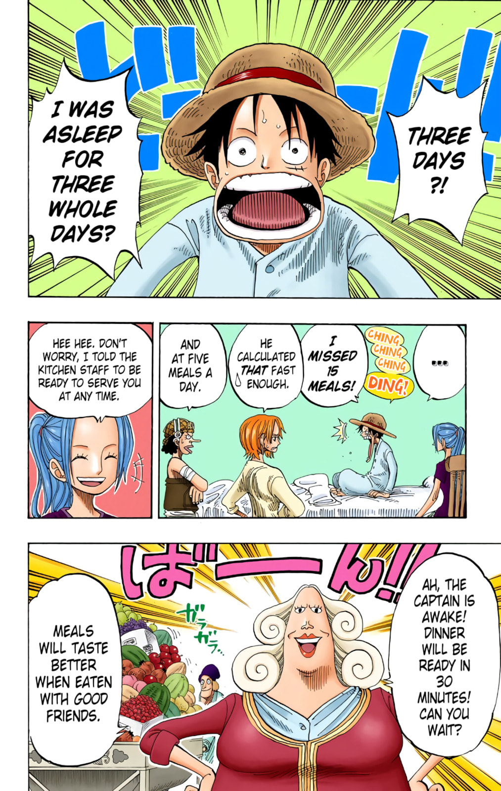 Read One Piece (Colored) chapter 213 image 9 on Lezhin