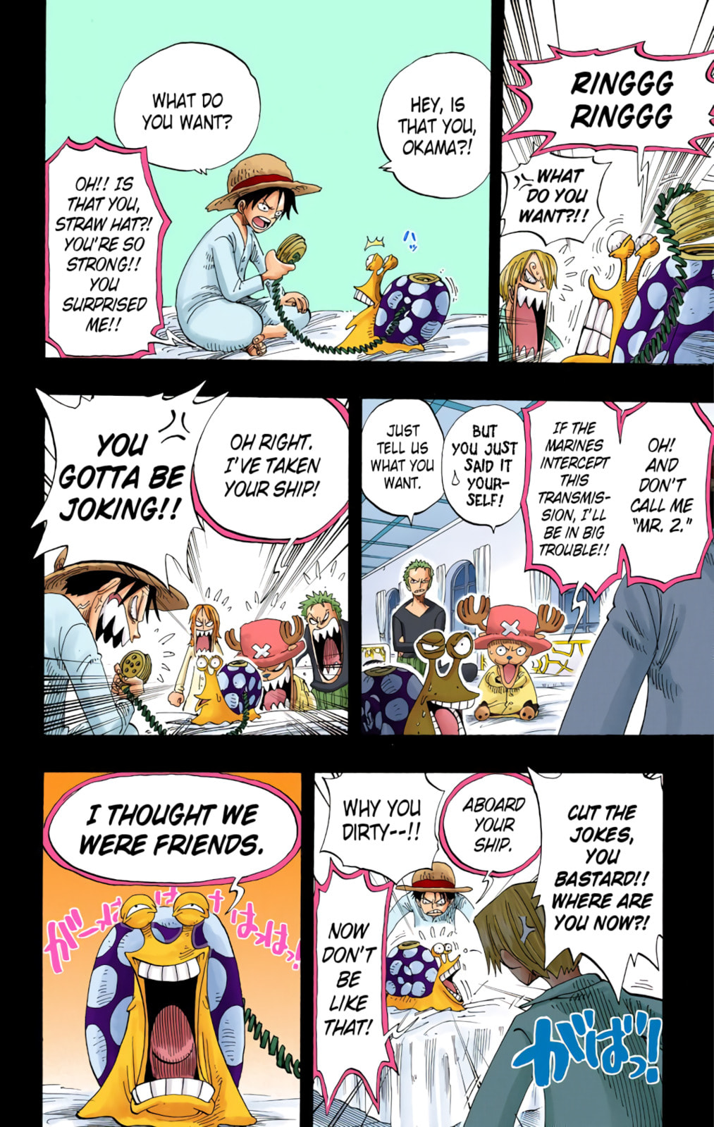 Read One Piece (Colored) chapter 214 image 11 on Lezhin