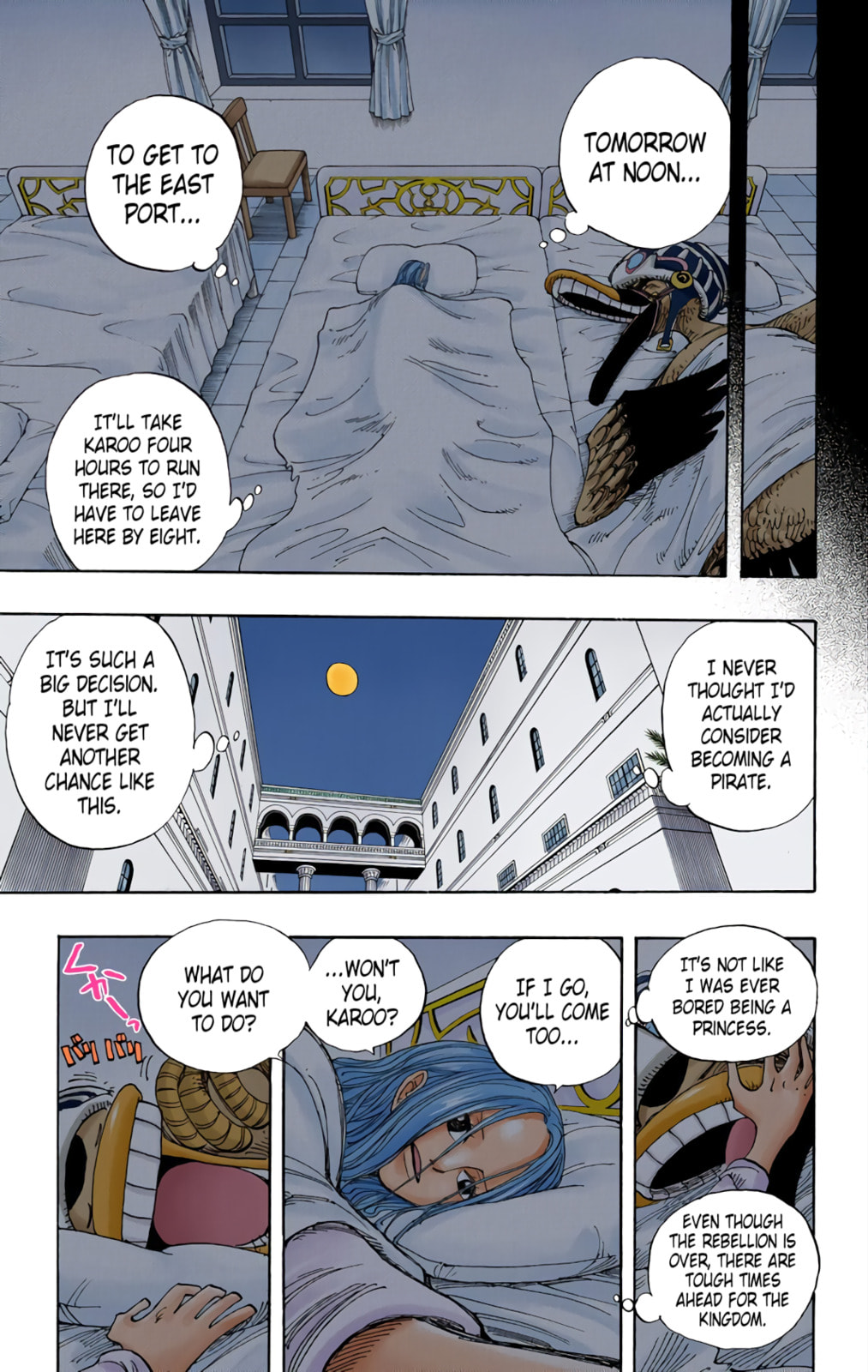 Read One Piece (Colored) chapter 214 image 14 on Lezhin