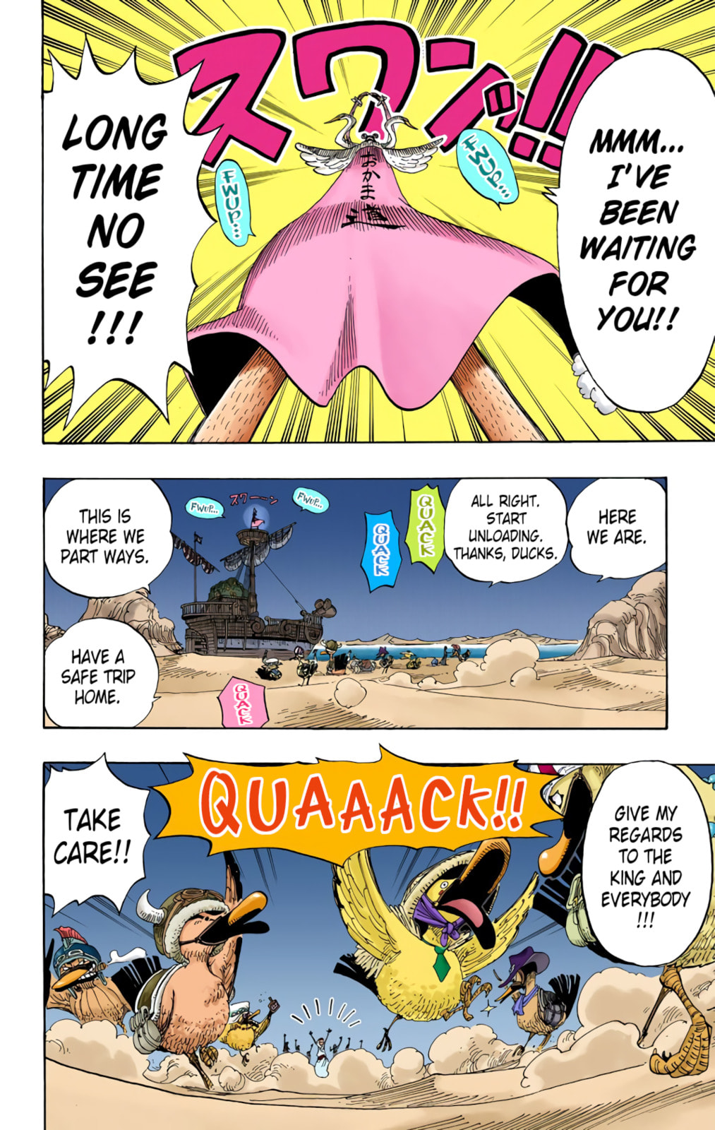 Read One Piece (Colored) chapter 214 image 15 on Lezhin