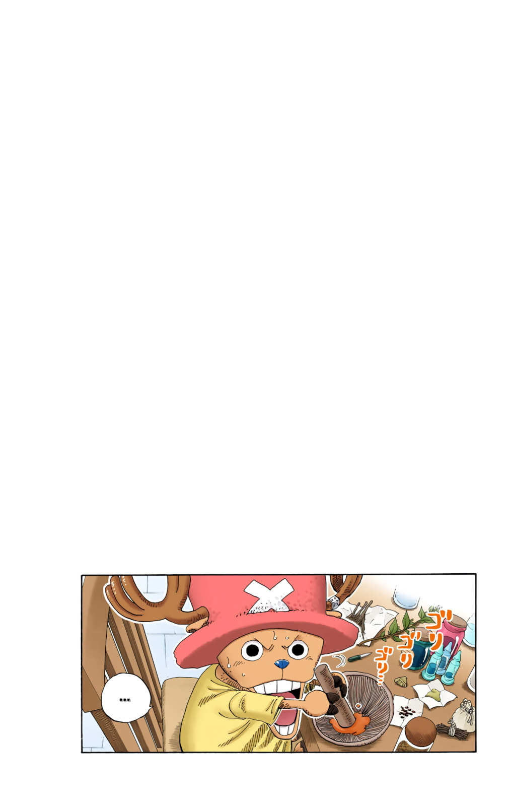 Read One Piece (Colored) chapter 214 image 19 on Lezhin