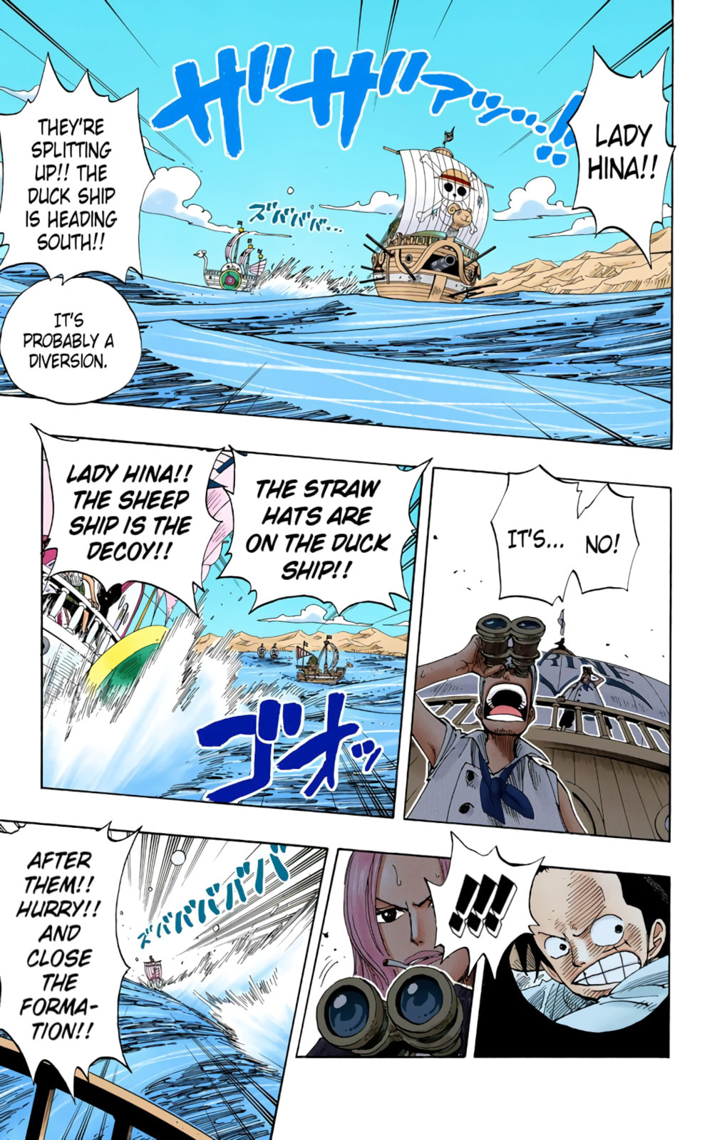 Read One Piece (Colored) chapter 215 image 14 on Lezhin