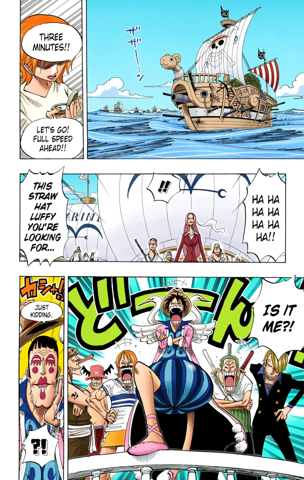 Read One Piece (Colored) chapter 215 image 15 on Lezhin