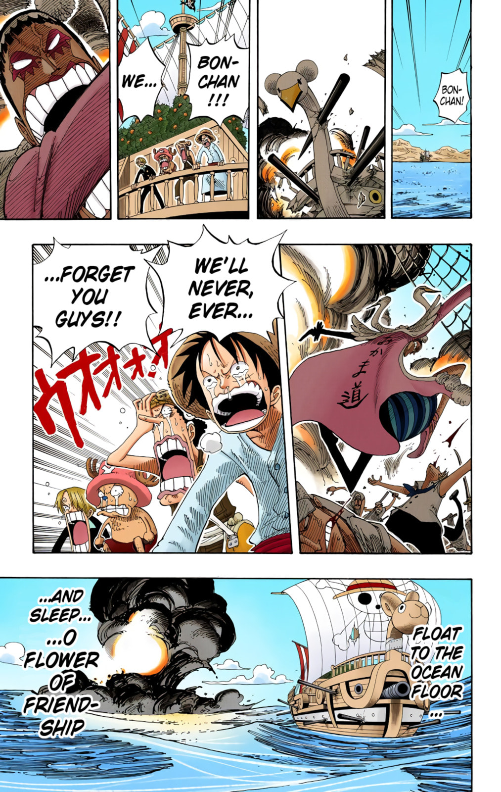 Read One Piece (Colored) chapter 215 image 18 on Lezhin