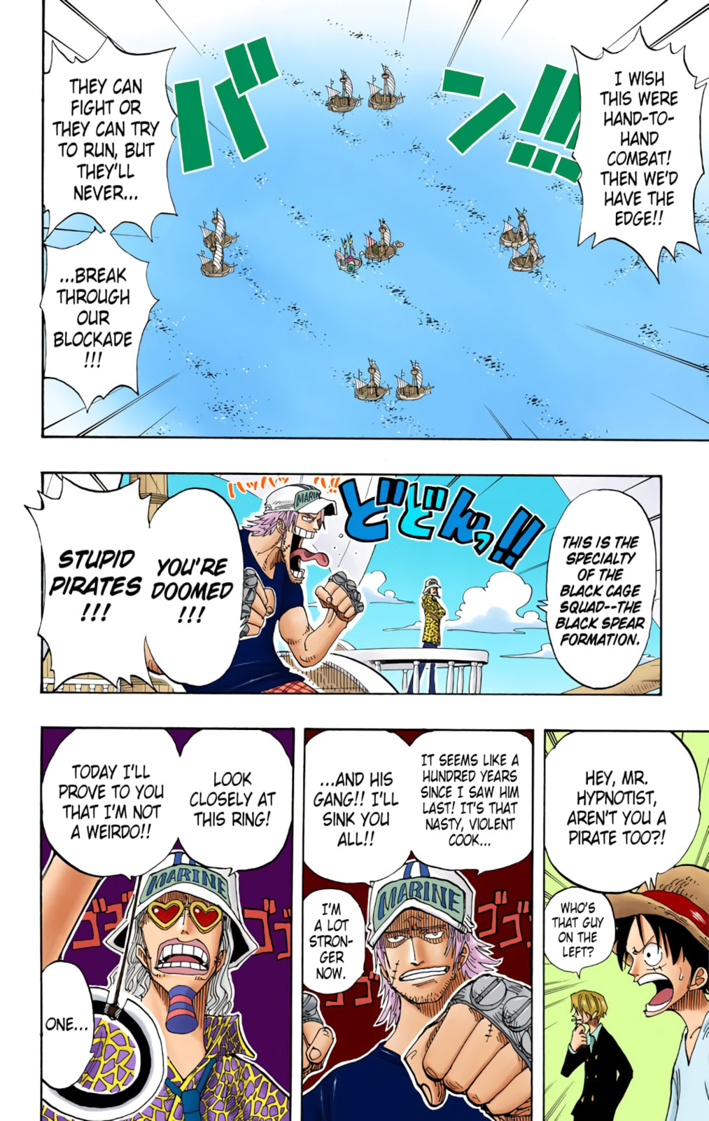 Read One Piece (Colored) chapter 215 image 7 on Lezhin