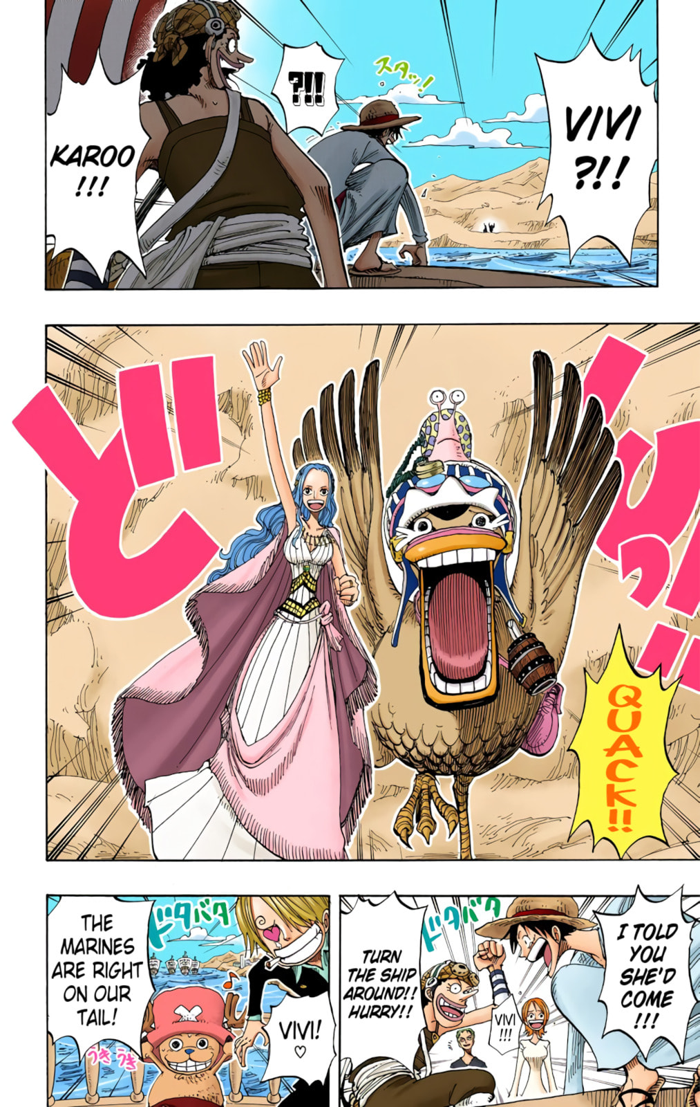 Read One Piece (Colored) chapter 216 image 11 on Lezhin