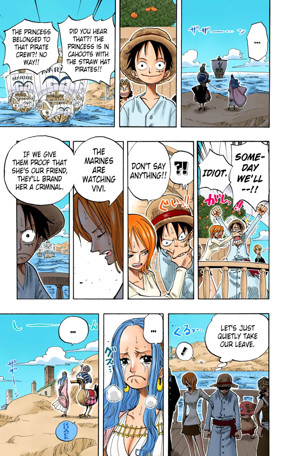 Read One Piece (Colored) chapter 216 image 15 on Lezhin