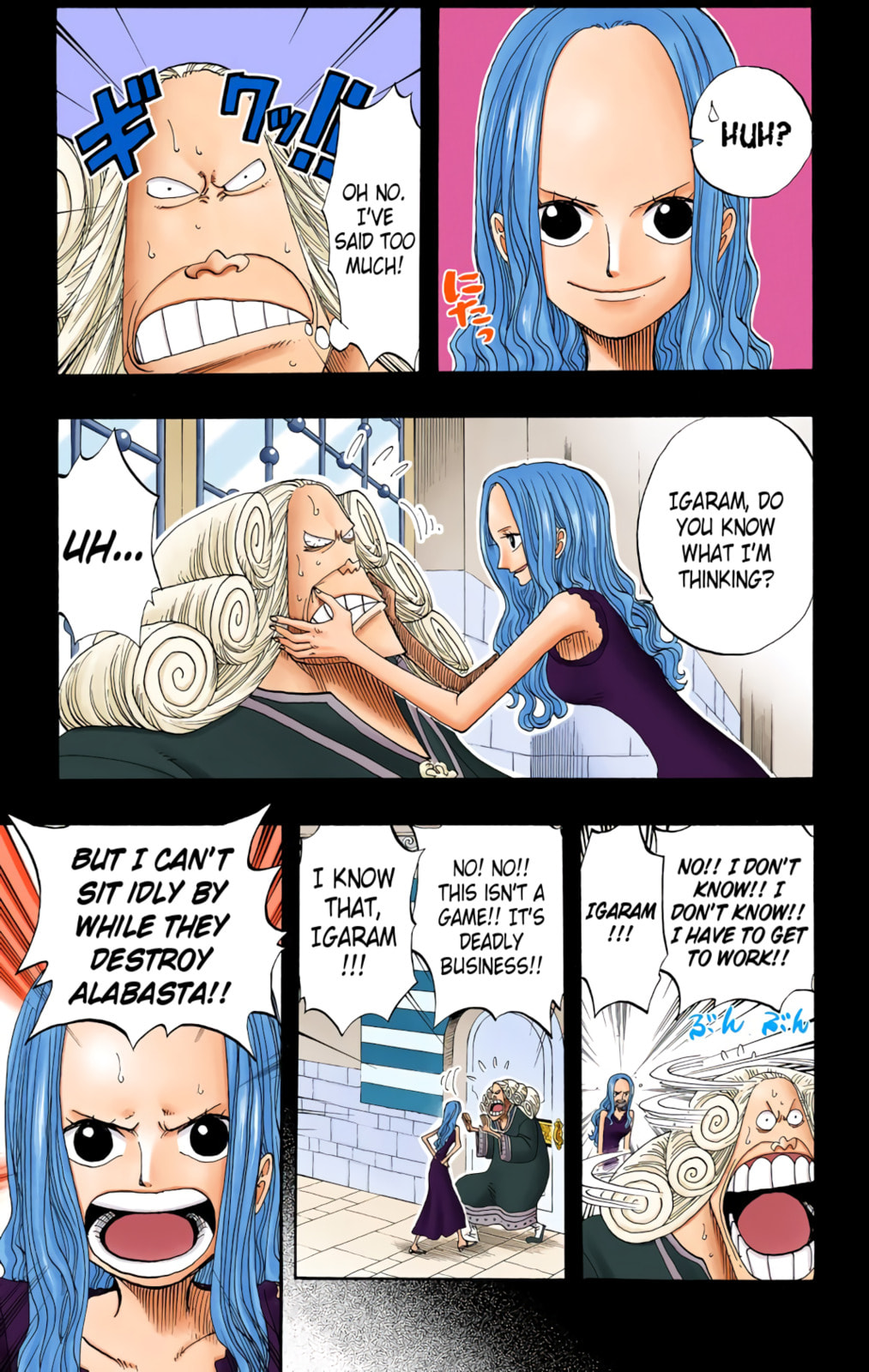 Read One Piece (Colored) chapter 216 image 2 on Lezhin