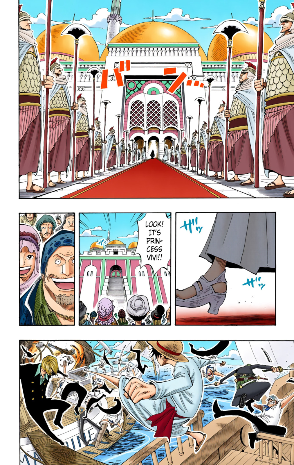 Read One Piece (Colored) chapter 216 image 3 on Lezhin