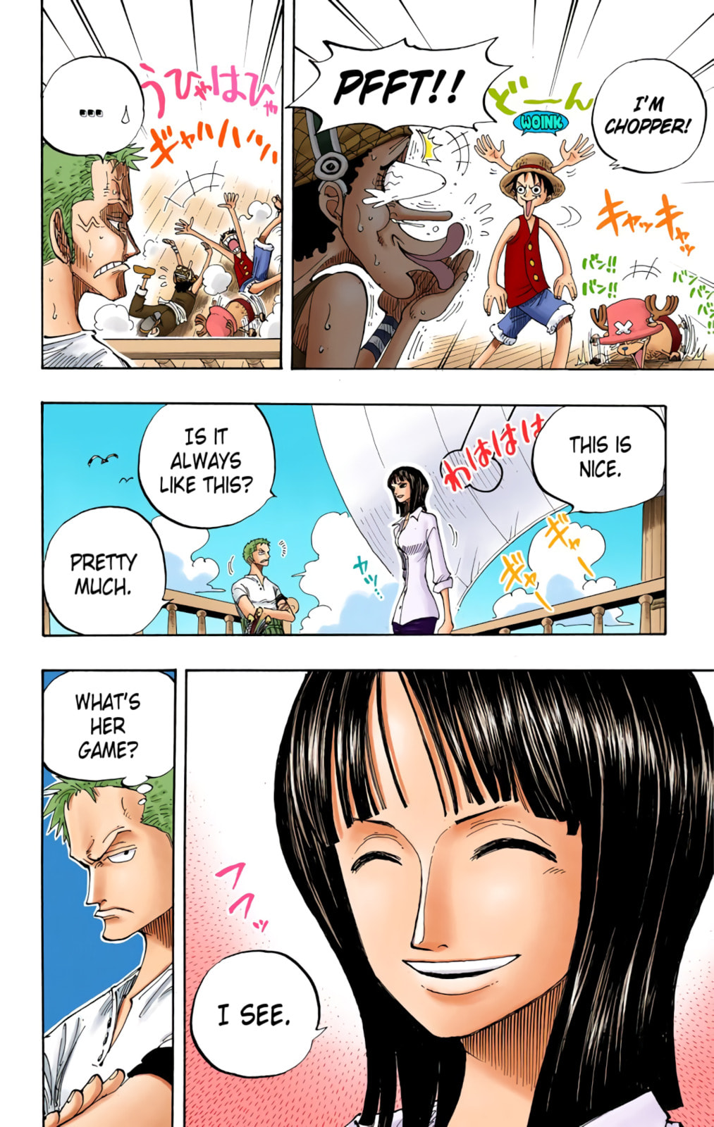 Read One Piece (Colored) chapter 218 image 11 on Lezhin