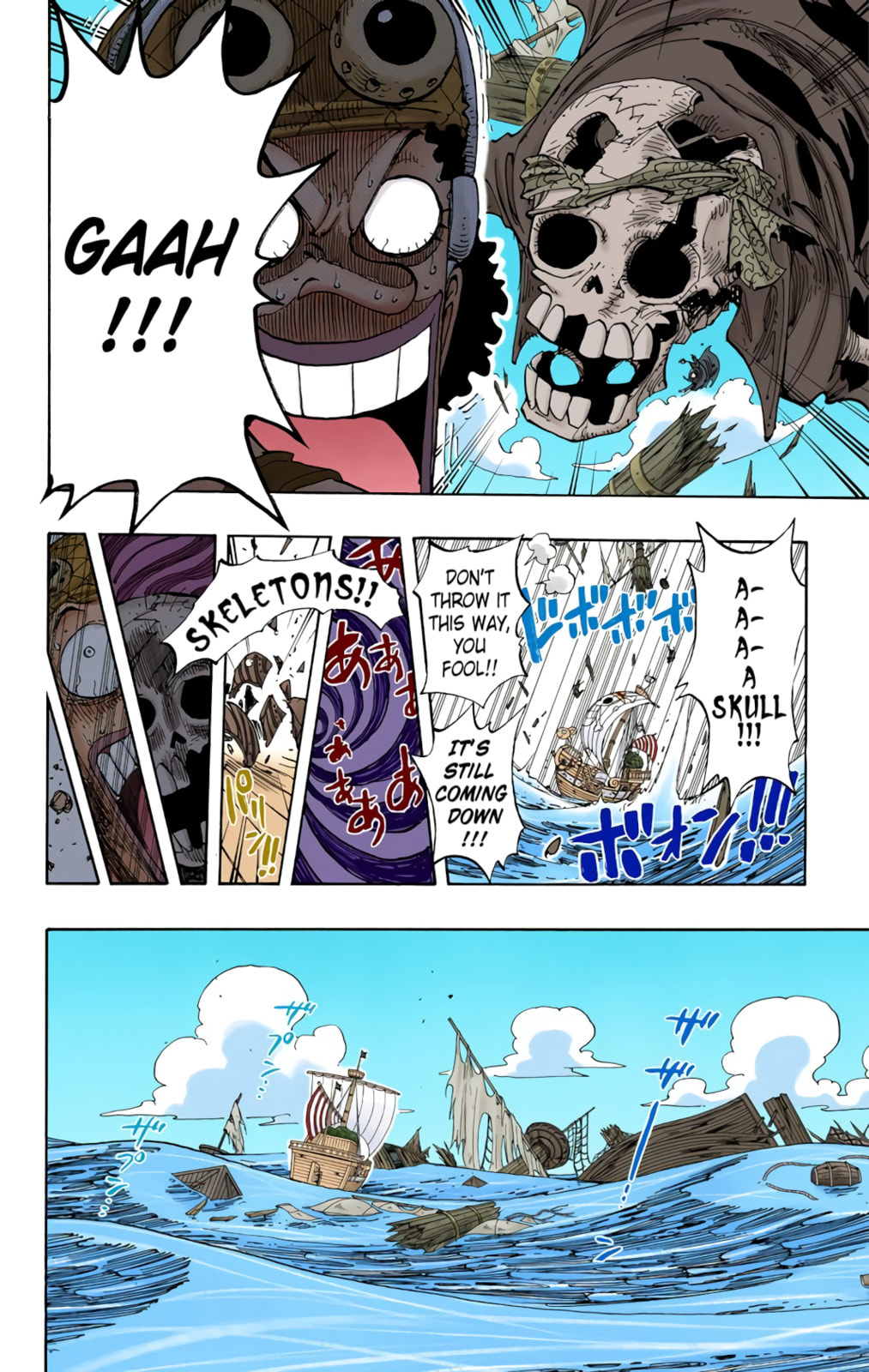 Read One Piece (Colored) chapter 218 image 16 on Lezhin