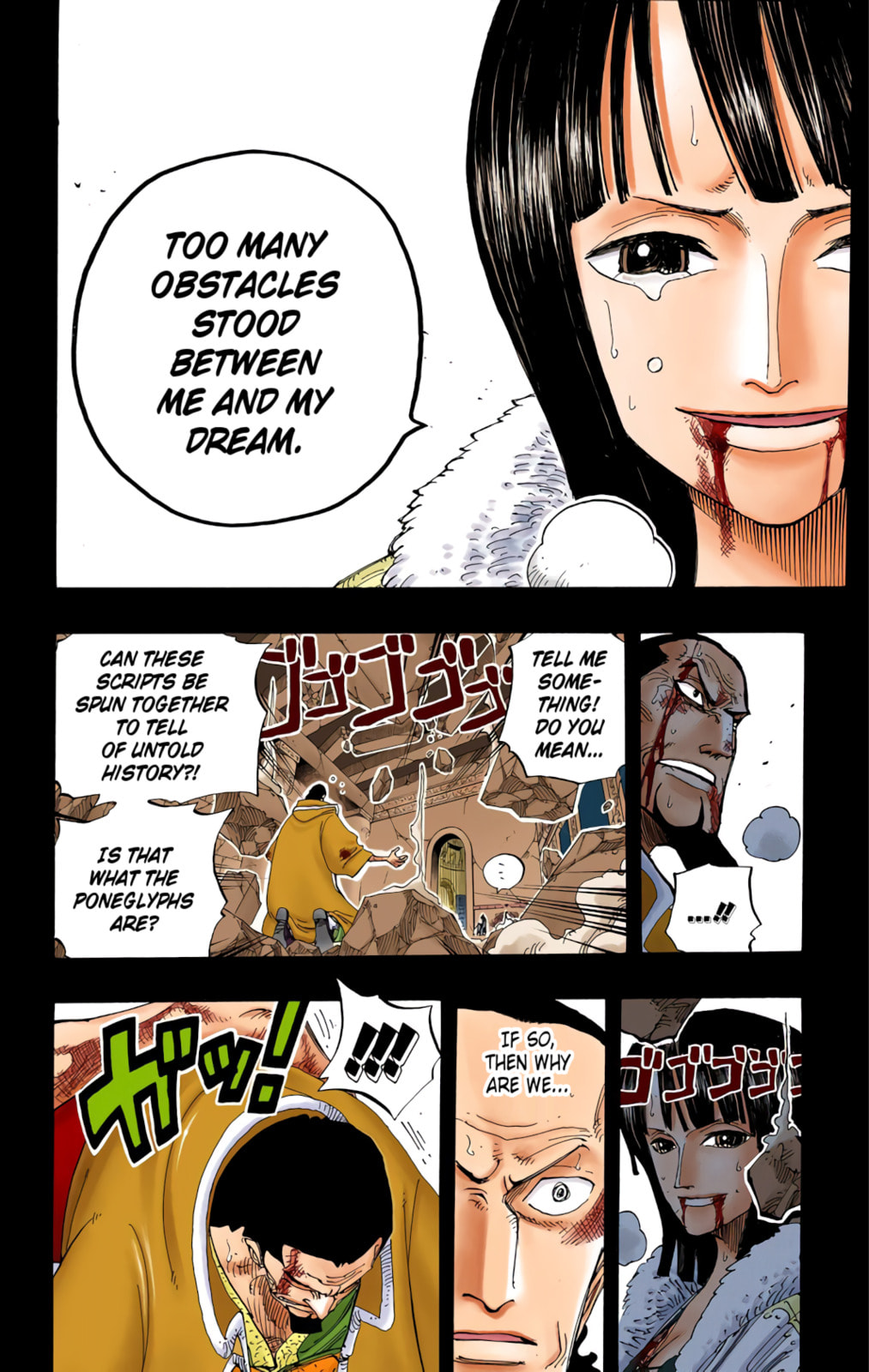 Read One Piece (Colored) chapter 218 image 5 on Lezhin