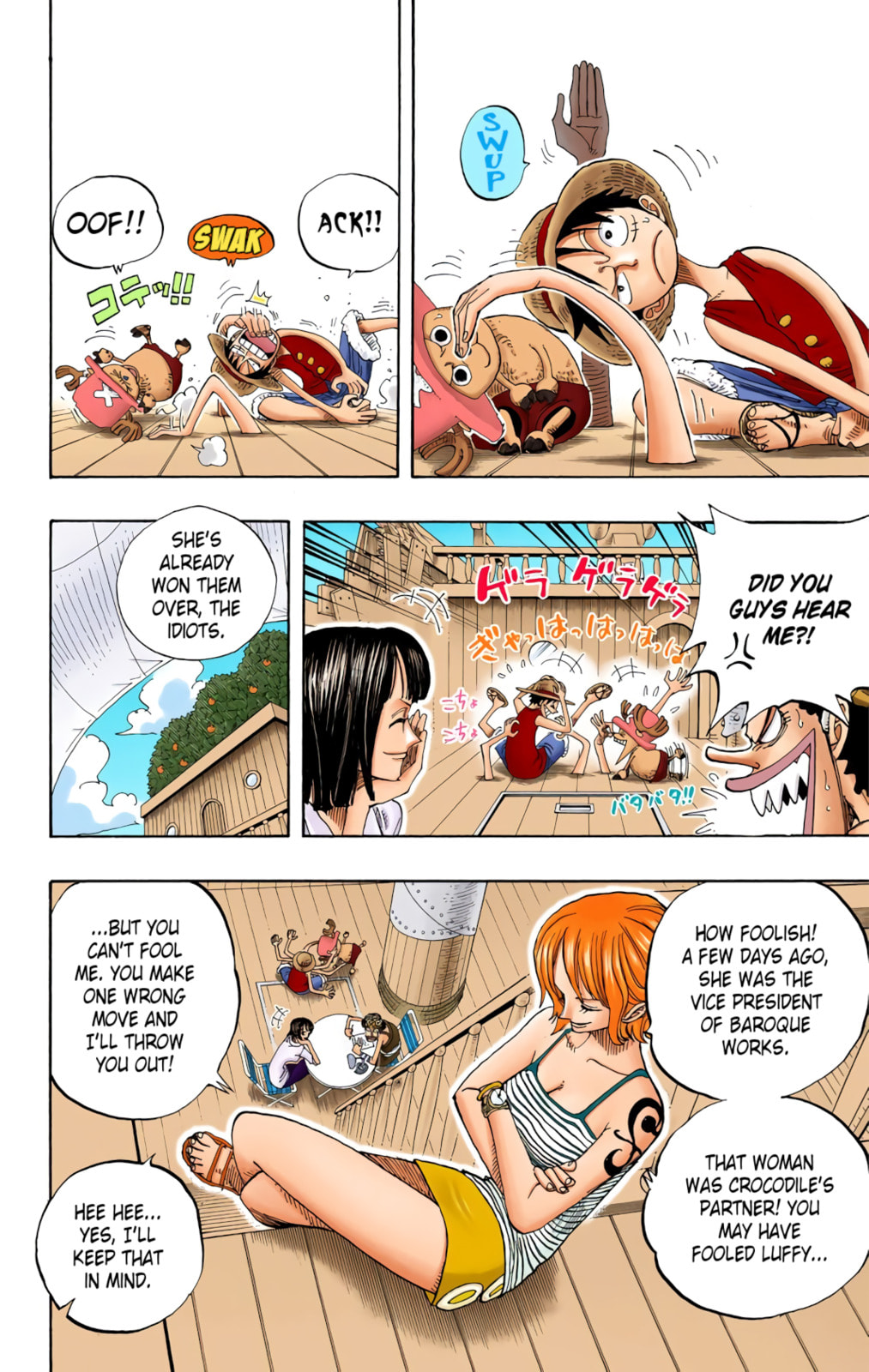 Read One Piece (Colored) chapter 218 image 9 on Lezhin