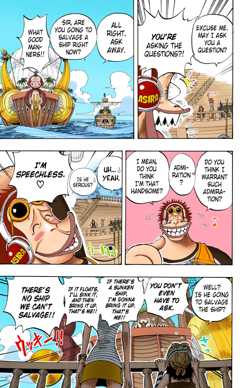 Read One Piece (Colored) chapter 219 image 16 on Lezhin