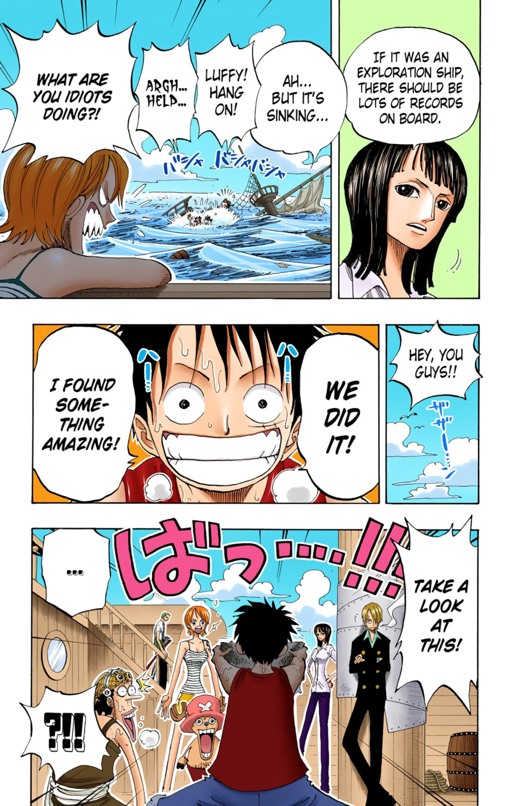 Read One Piece (Colored) chapter 219 image 6 on Lezhin