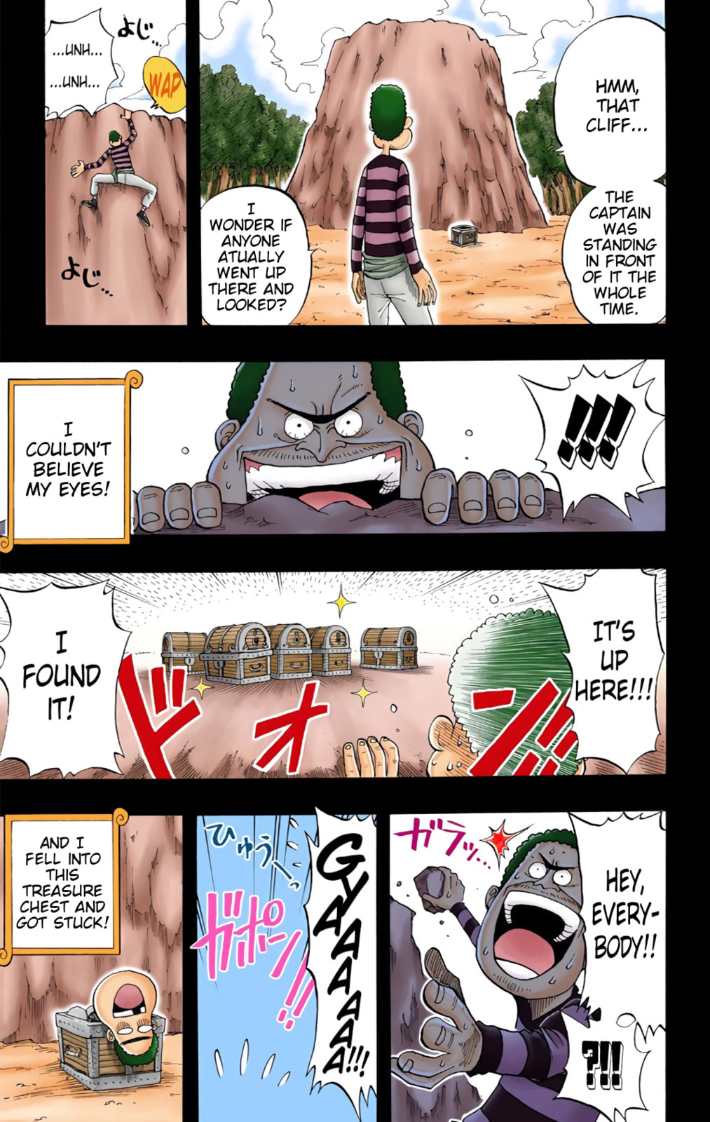 Read One Piece (Colored) chapter 22 image 18 on Lezhin