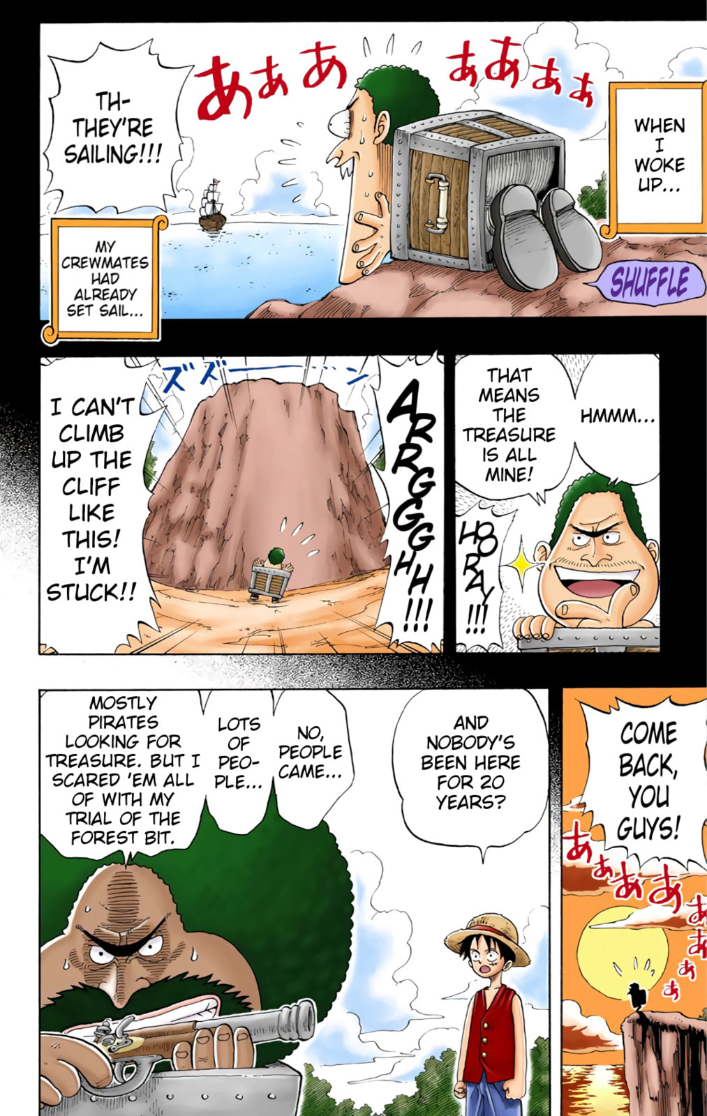 Read One Piece (Colored) chapter 22 image 19 on Lezhin