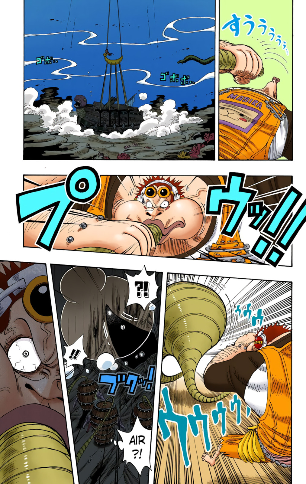 Read One Piece (Colored) chapter 220 image 10 on Lezhin