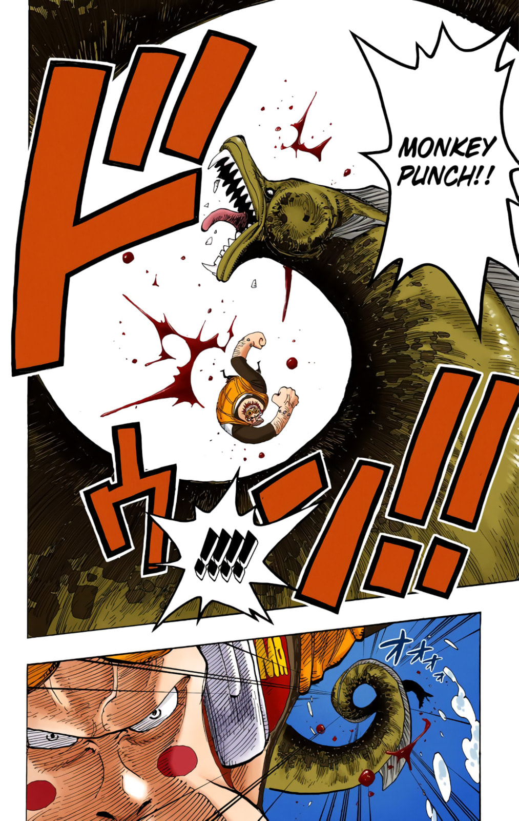 Read One Piece (Colored) chapter 220 image 15 on Lezhin
