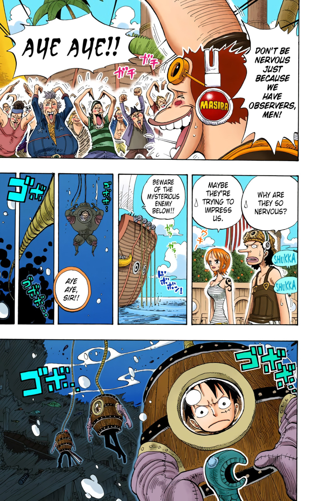 Read One Piece (Colored) chapter 220 image 2 on Lezhin