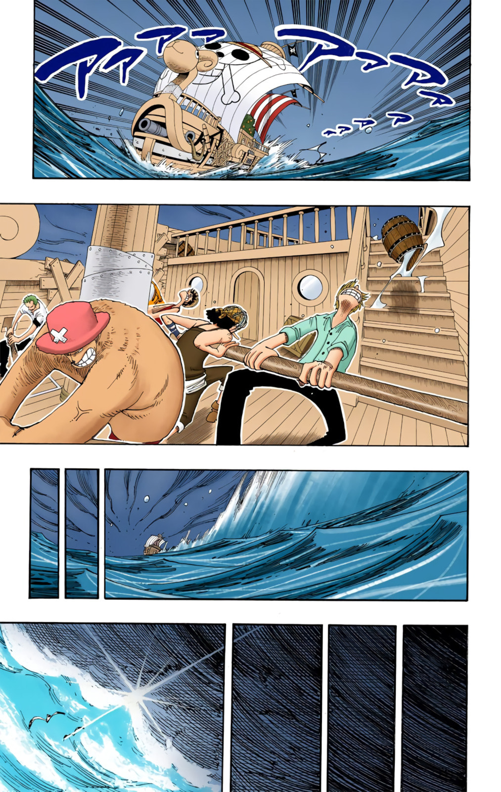 Read One Piece (Colored) chapter 221 image 14 on Lezhin