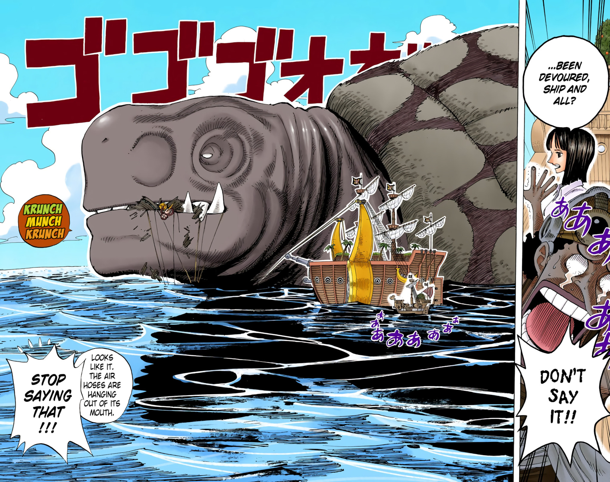 Read One Piece (Colored) chapter 221 image 3 on Lezhin