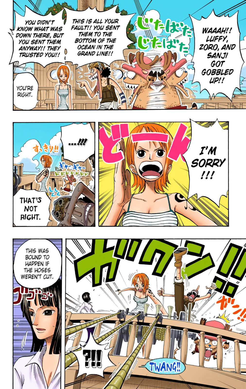 Read One Piece (Colored) chapter 221 image 4 on Lezhin