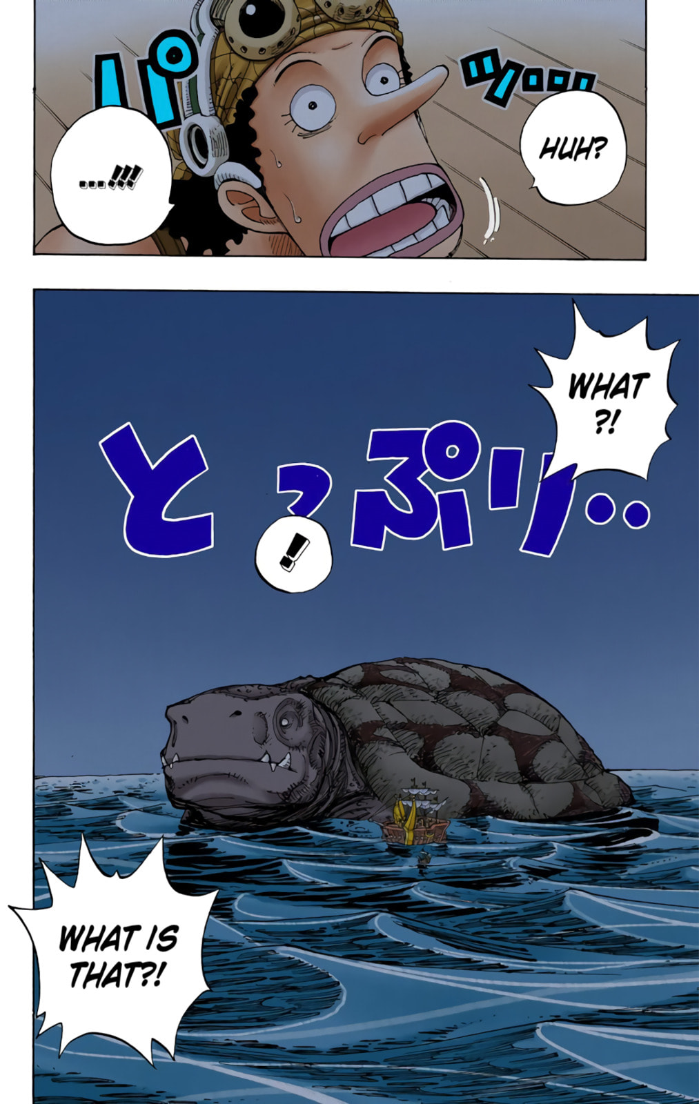 Read One Piece (Colored) chapter 221 image 6 on Lezhin
