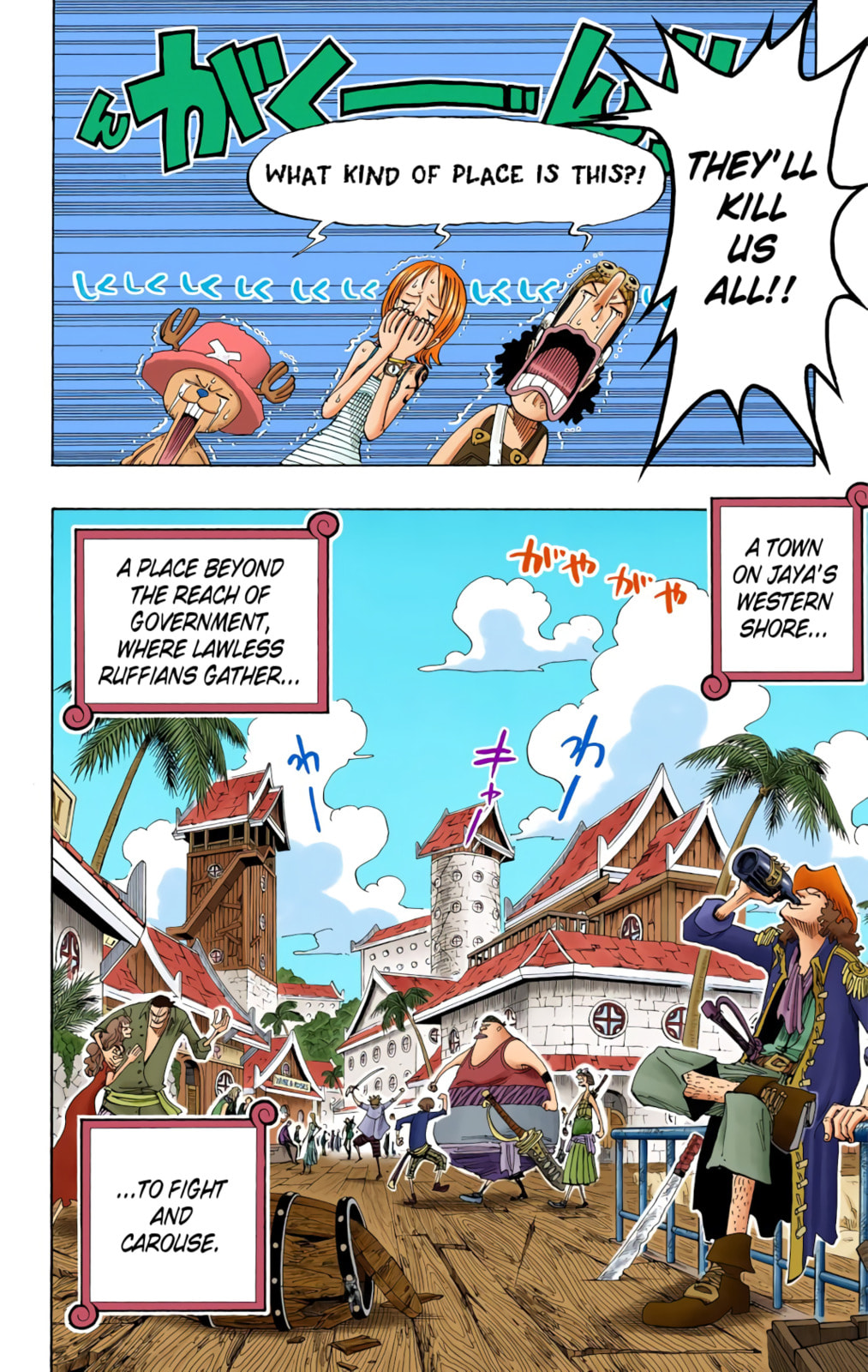 Read One Piece (Colored) chapter 222 image 11 on Lezhin