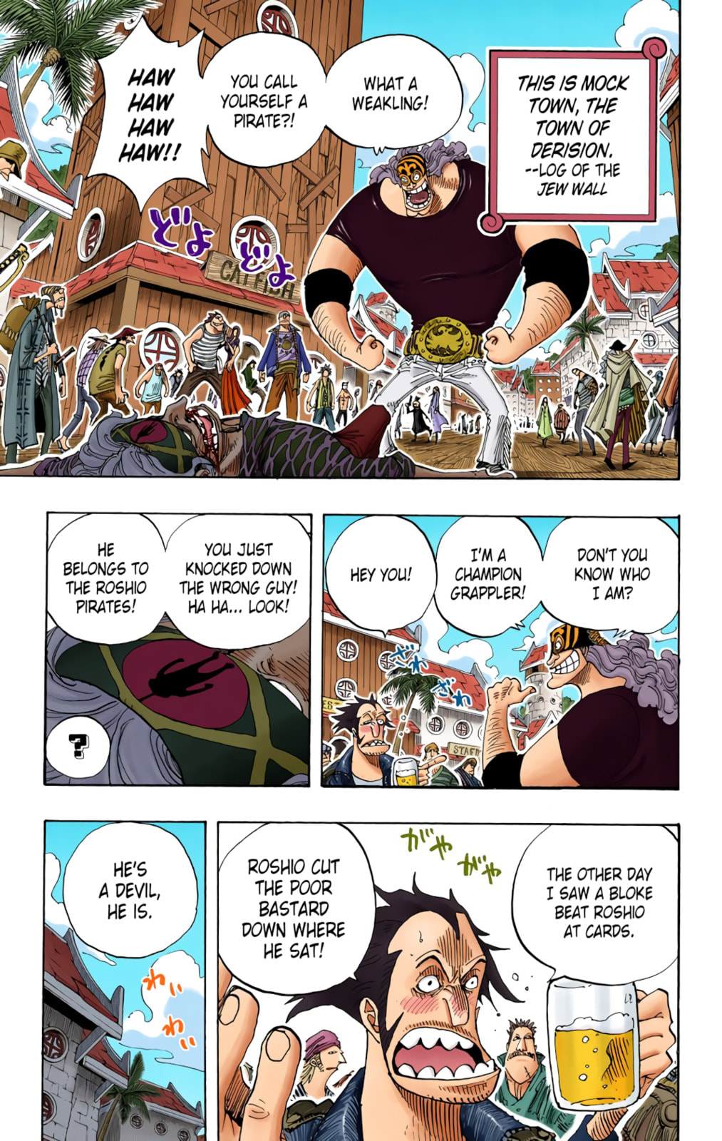 Read One Piece (Colored) chapter 222 image 12 on Lezhin