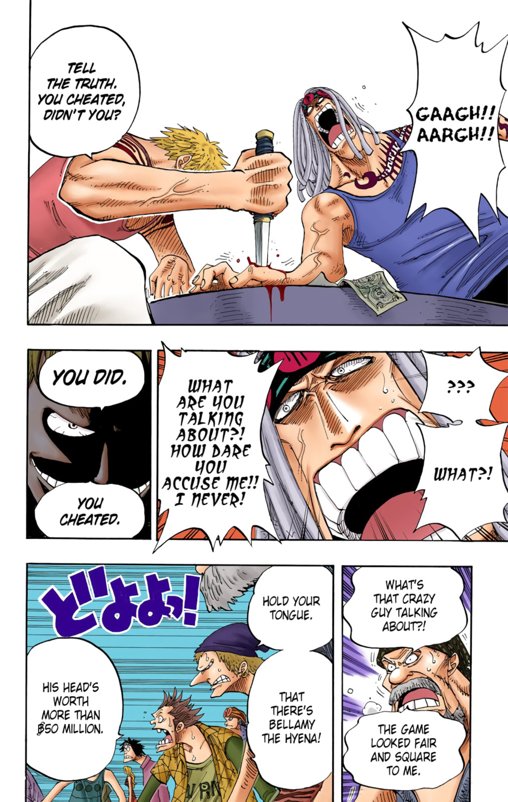 Read One Piece (Colored) chapter 222 image 15 on Lezhin