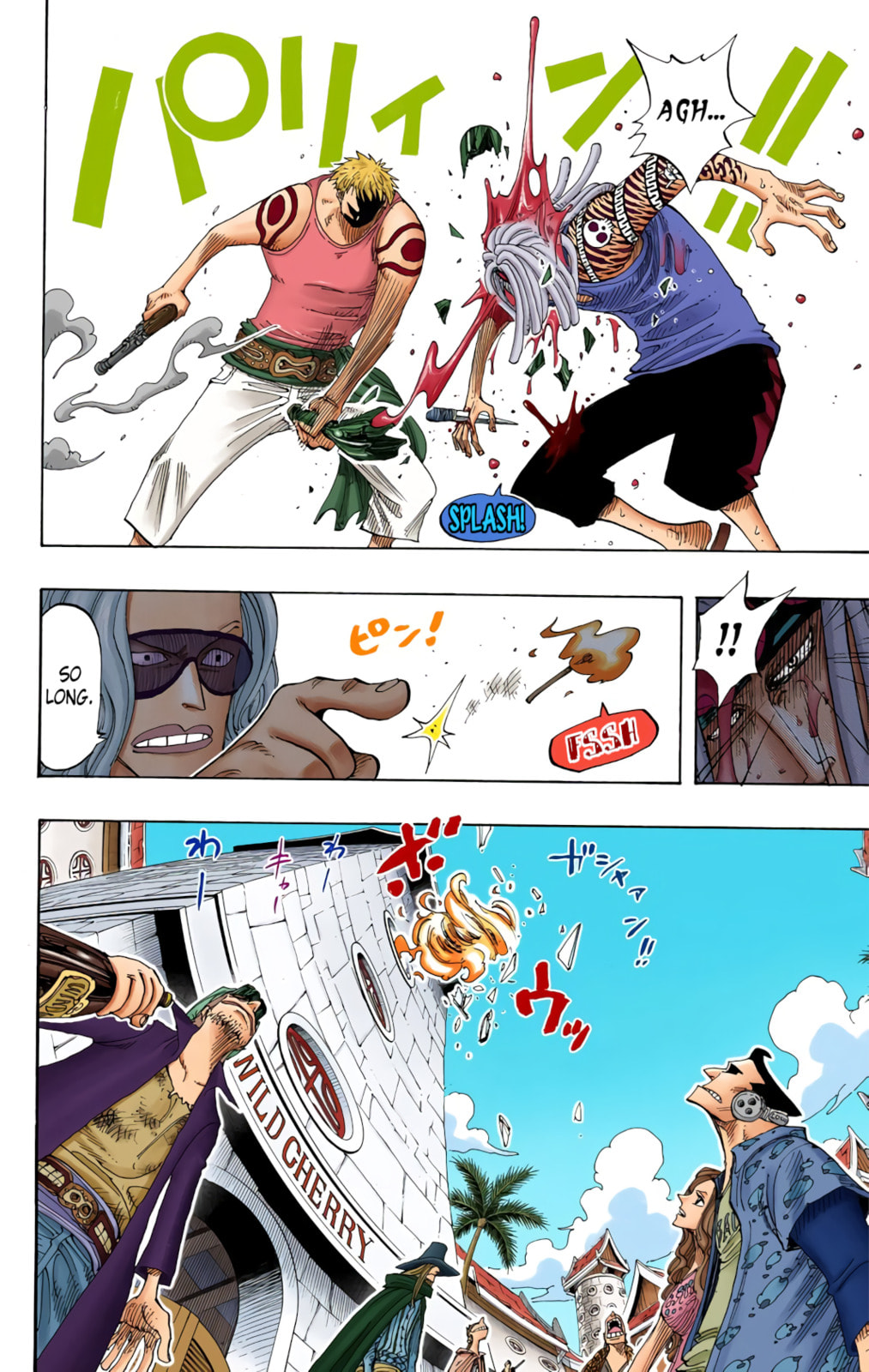 Read One Piece (Colored) chapter 222 image 17 on Lezhin