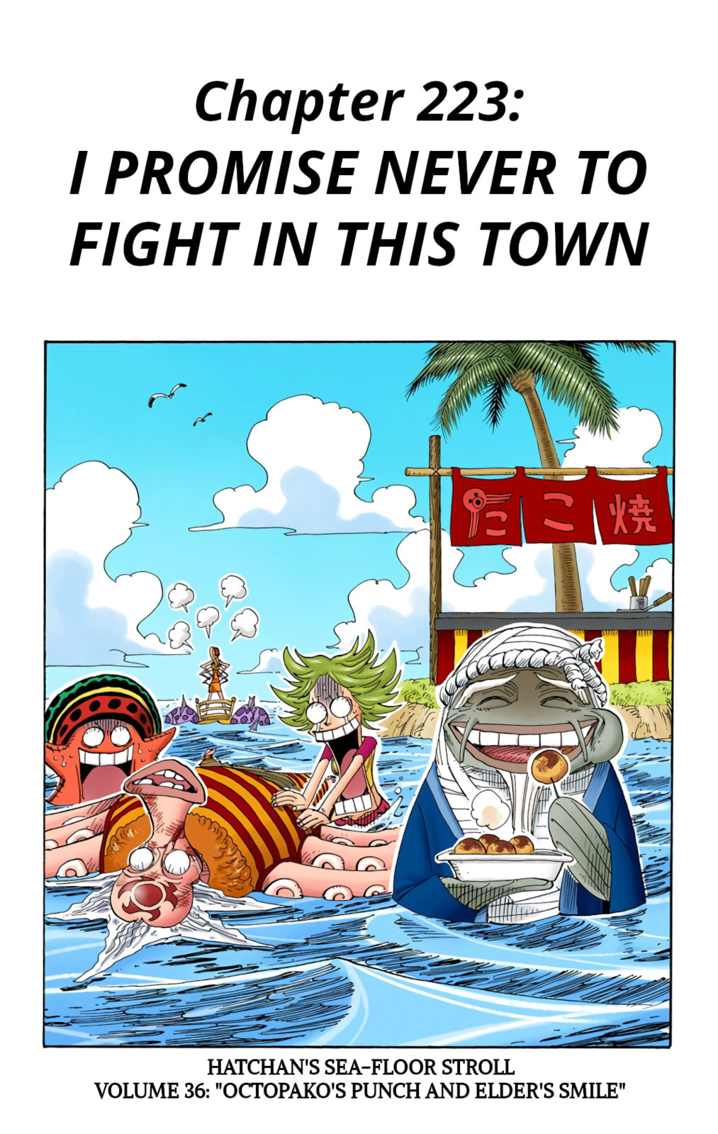 Read One Piece (Colored) chapter 223 image 0 on Lezhin